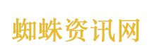 看见正能量